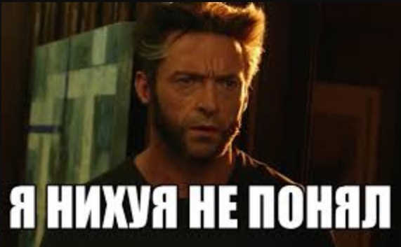 Fake Taxi, Смоленск