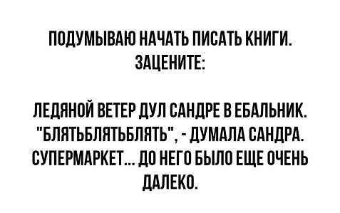 Как понять, что ваши друзья - алкоголики?