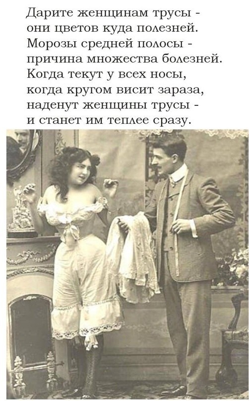 Тлидцать тли от 7 маЛта