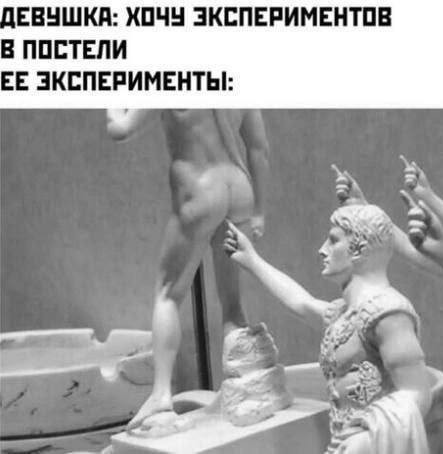 Кому и четверг - пятница