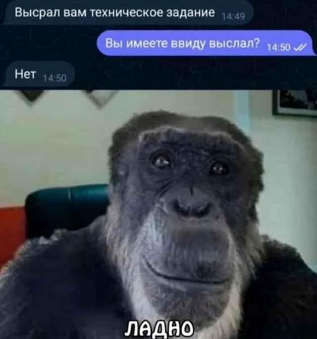 Завалялось тут случайно немного забавных картинок