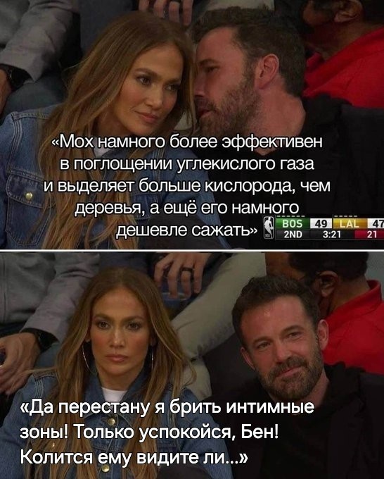 Завалялось тут случайно немного забавных картинок