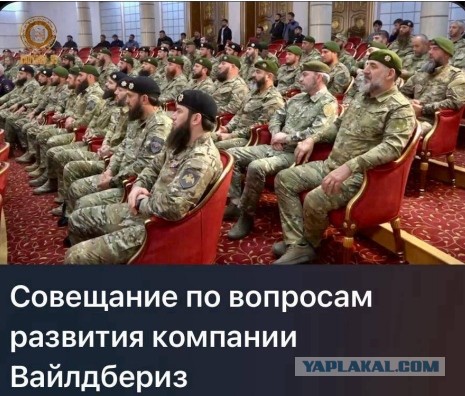 Глава Дагестана заявил о готовности поддержать Керимова в трудную минуту