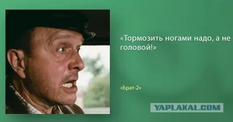ДТП в Бибирево. Москва