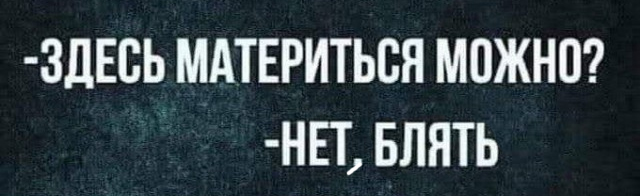 Картинки