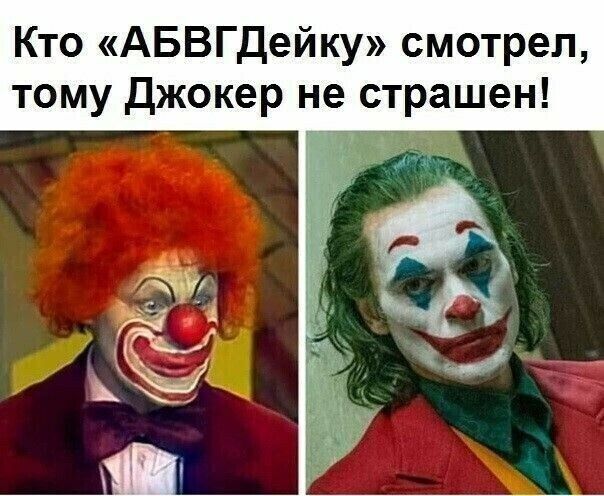 Завалялось тут случайно немного забавных картинок