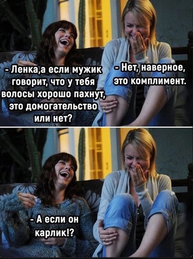 Вин Дизель уже не тот