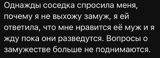 Доставка новостей