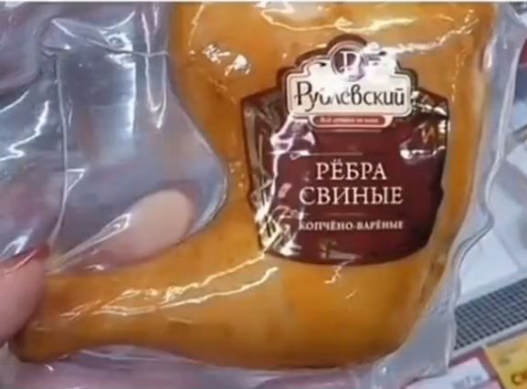Столовые на заводе