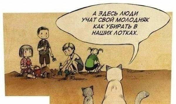 Завалялось тут случайно немного забавных картинок
