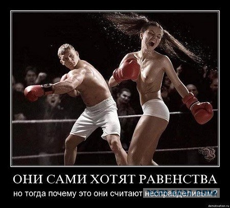 Как вам зеркалочка?