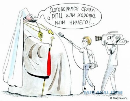 Так себе картинки 08.05.25