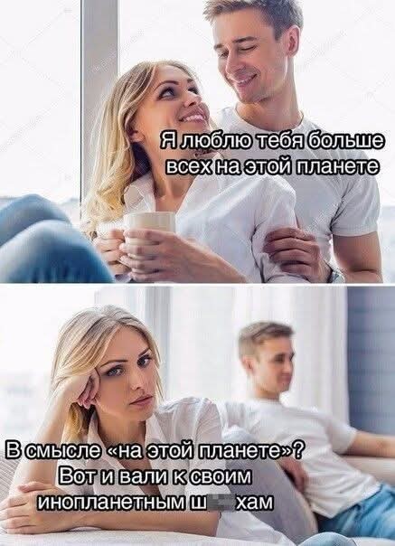 Маленькая пятница 18.06