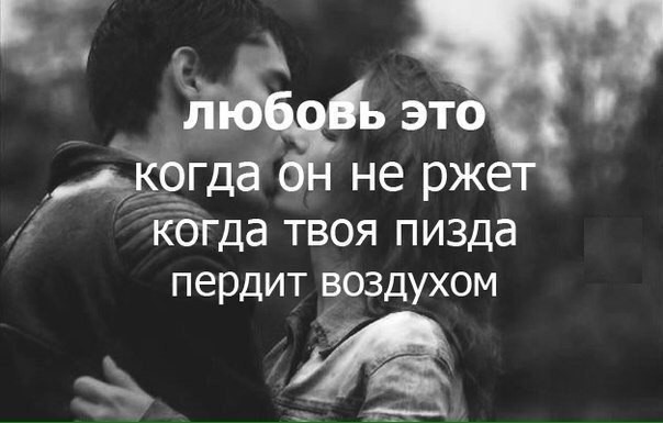 Четверговая дичь