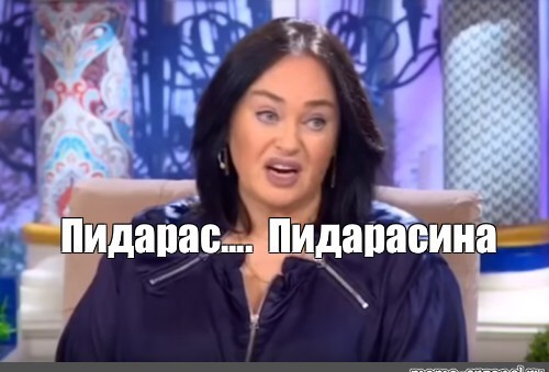 Ночное