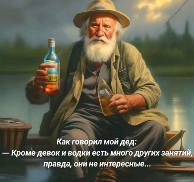 Кризис среднего возраста, что это?