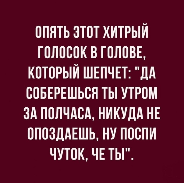 Картинки для деградации 15 (разной степени свежести)