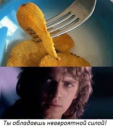 Веселое настроение в картинках (11.08.2025)