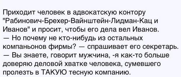 Причиной смерти мог стать суицид