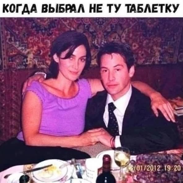 Маленькая пятница 1.10