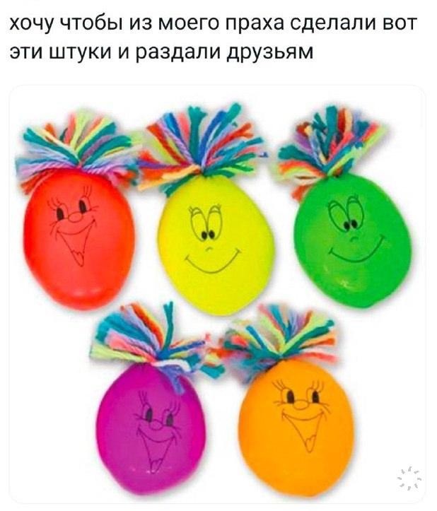 Картинки для бодрости духа