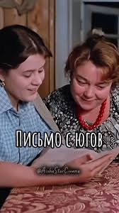Иран и Россия строят железнодорожную линию, которая может разрушить западные санкции