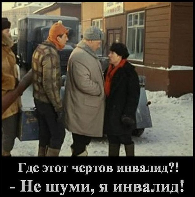 Два маленьких нюанса
