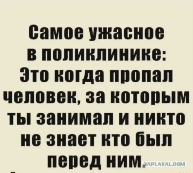 Так себе картинки 05.12.25
