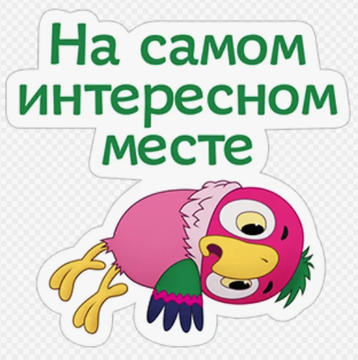 Шаолиньский Стиль Пьяного Мастера со смешным коментарием