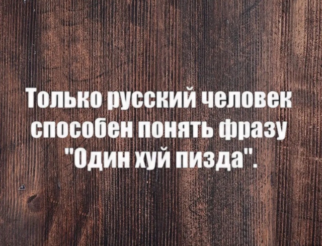 веселые картинки в пятницу