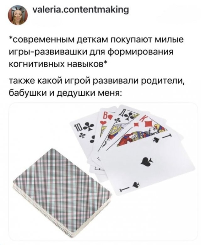 Картиночки, баянчики 05 марта