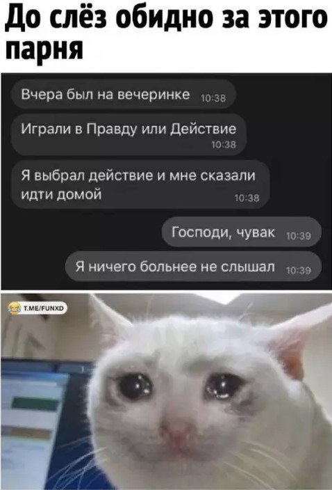 Картиночки, баянчики 14 марта