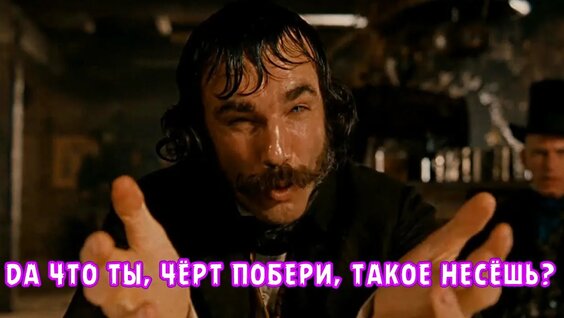Мобильный интернет вернётся в крупные города в течение недели–двух, заявили в Госдуме