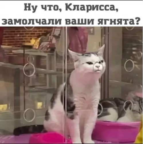 Котямбосы