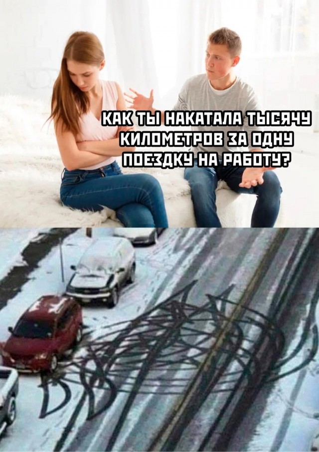 Субботние картинки