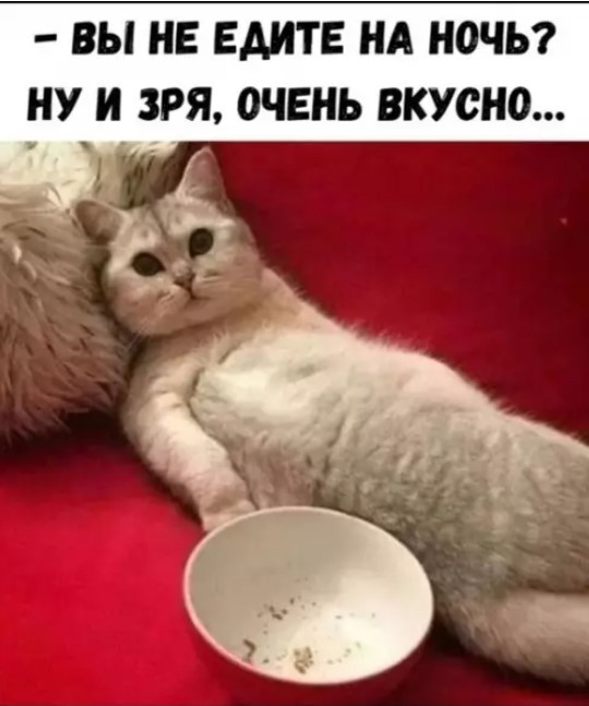 Воскресные картинки