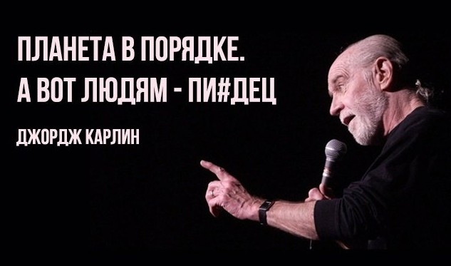 Не удивлюсь