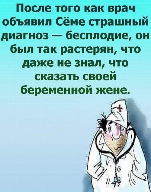 У супружеской пары из Казани родился сын после процедуры вазэктомии — теперь семья требует у клиники 15 млн рублей