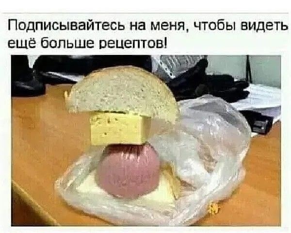 Пятничные картинки