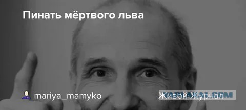 "Москва никогда не дружила с Виктором Орбаном", — Песков.