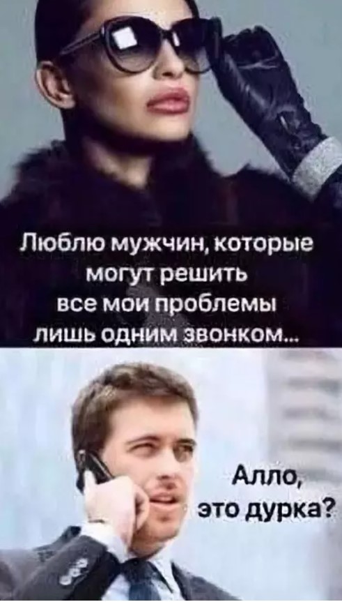 Картиночки, баянчики 26 апреля