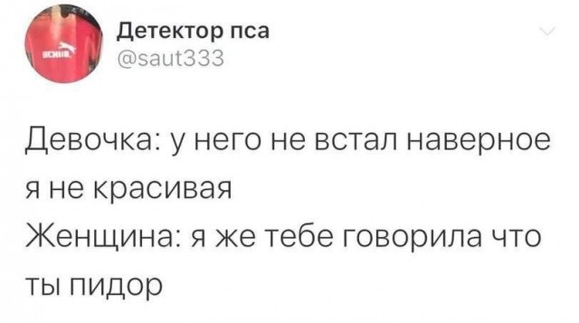 Картиночки, баянчики 04 июня