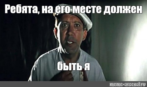 Самоудовлетворение лемура