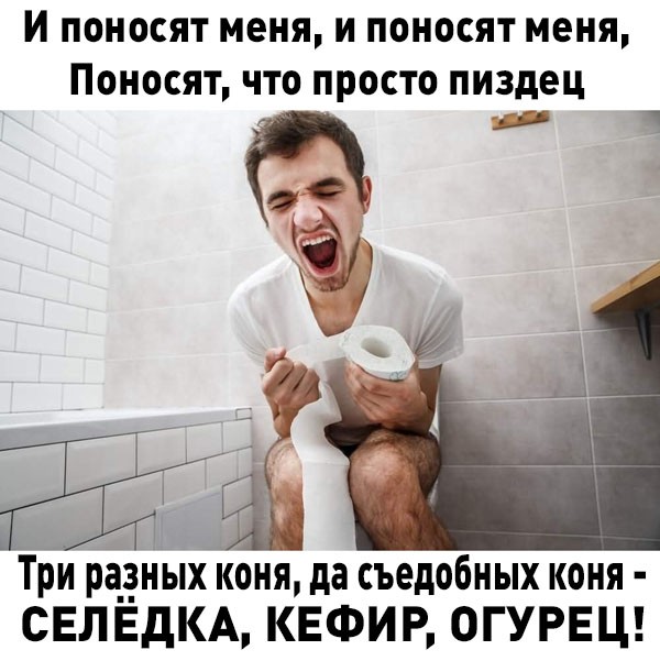 Так себе картинки 16.07.26