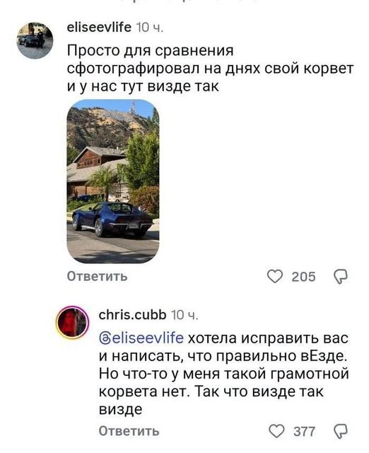 Веселое настроение в картинках 10.08.26