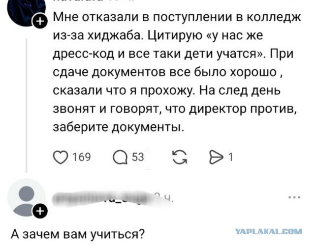 Картинки на среду