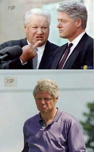 Отфотошопили Билла Клинтона