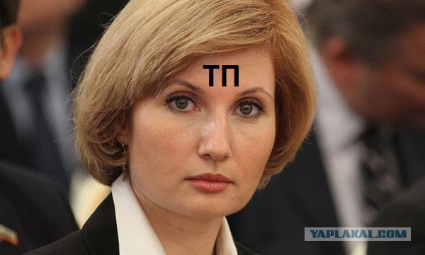 Депутат предлагает ввести налог для семей