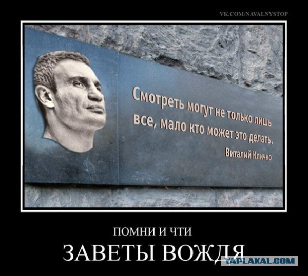 Война в Киеве все еще продолжается