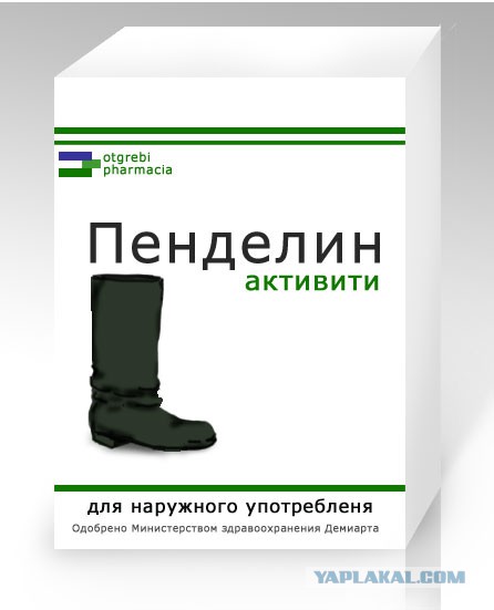 Россия и Крым - запущен "осетинский сценарий"?
